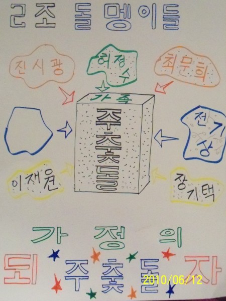 100_1801 [800x600].JPG